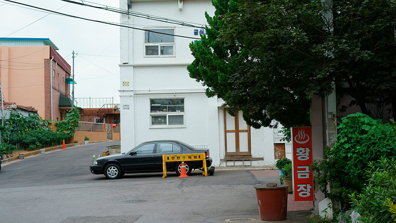 이영욱, 이상한 도시산책, #4, 90x285cm ,2014..jpg