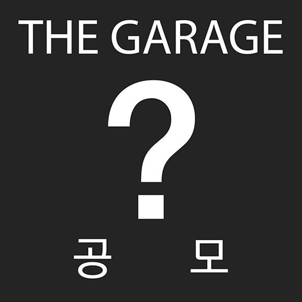garage-1.jpg